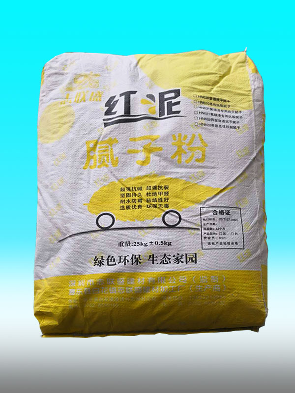 红泥灰细外墙腻子